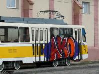 Imagine atasata: Tramvaie - 2019.08.16 - 04.jpg